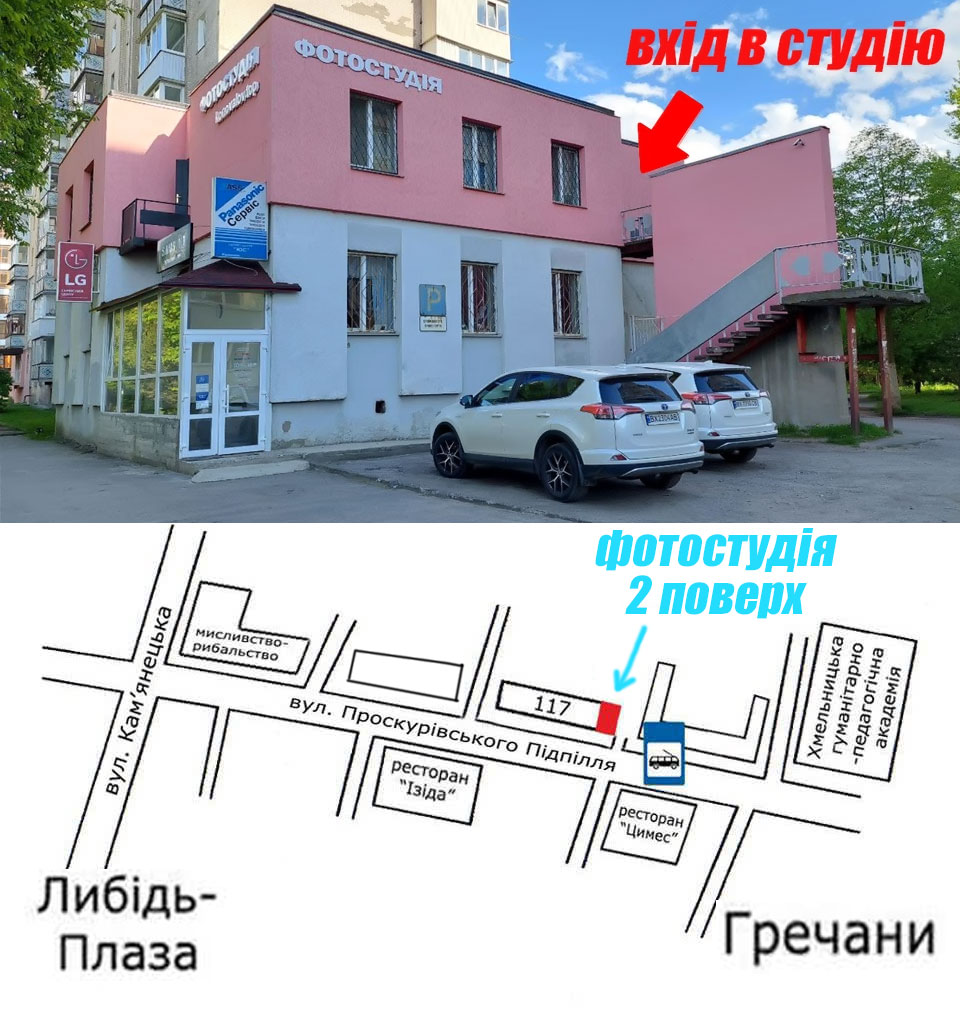 Студія konovalov.top